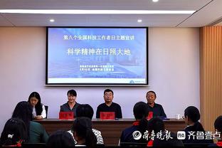 中国足球协会关于开展24-25赛季亚足联俱乐部赛事准入工作的通知